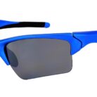 Matrix Hampton Prescription Sports Sunglasses - Rx Sports Glasses - CA Glasses